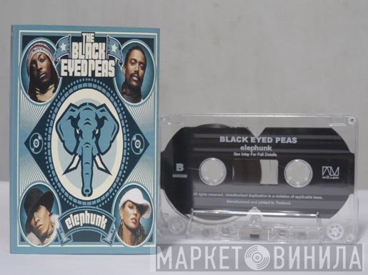 Black Eyed Peas  - Elephunk