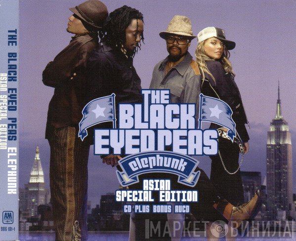 Black Eyed Peas - Elephunk
