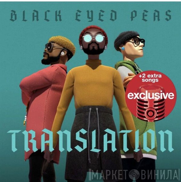 Black Eyed Peas  - Translation