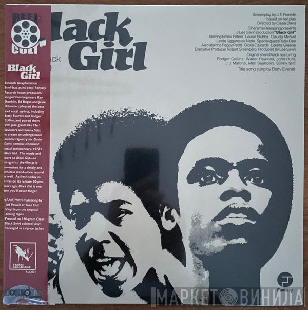  - Black Girl (Original Sound Track Recording)
