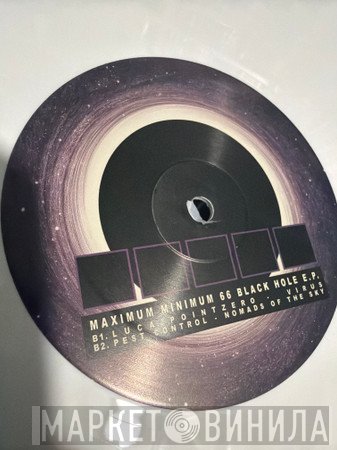  - Black Hole E.P.