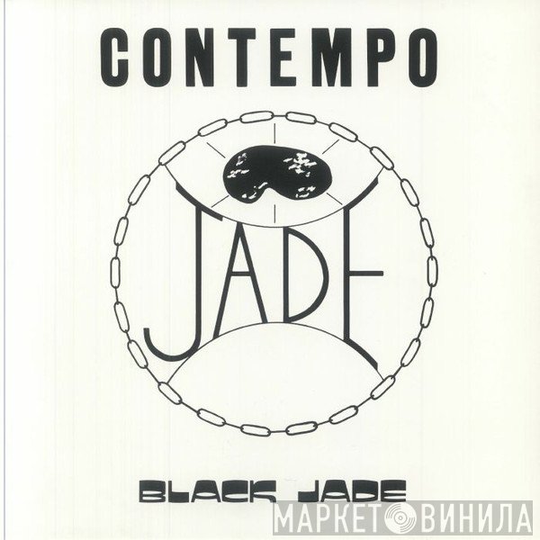 Black Jade  - Contempo