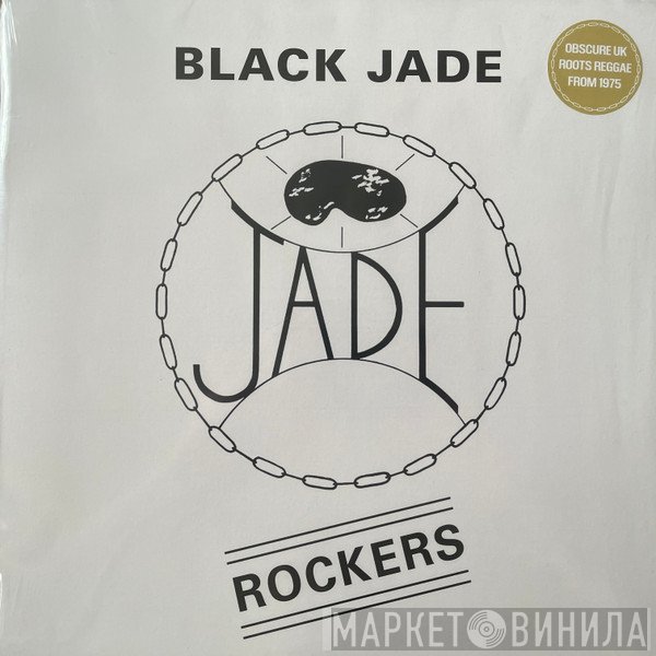 Black Jade  - Rockers