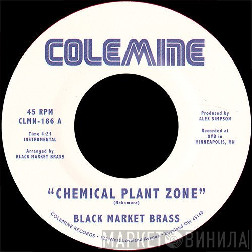 Black Market Brass - Chemical Plant Zone / Sagat Theme
