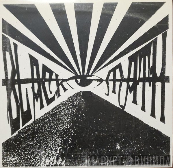 Black Math  - Black Math