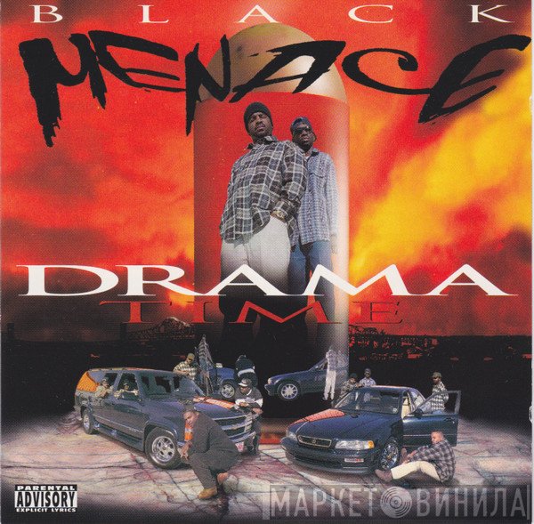 Black Menace  - Drama Time