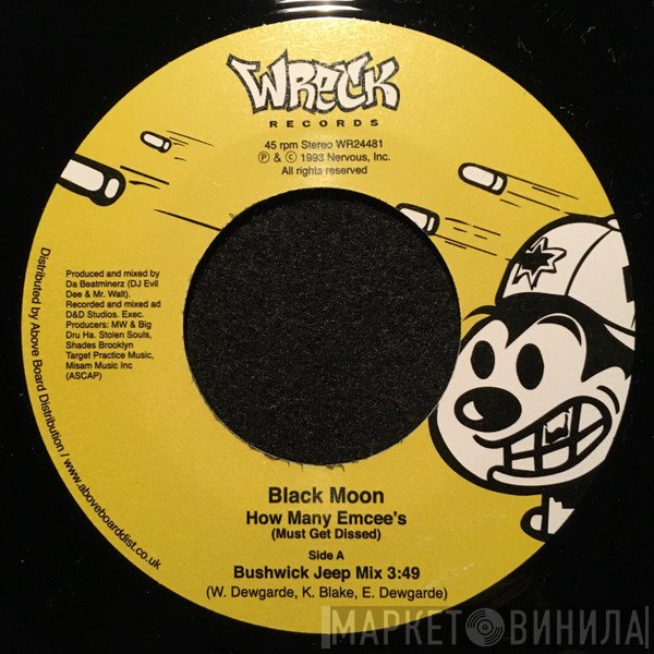 Black Moon - How Many Emcee's (Must Get Dissed)