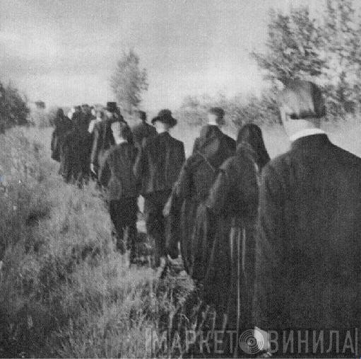 Black Motor - Vaarat Vastukset