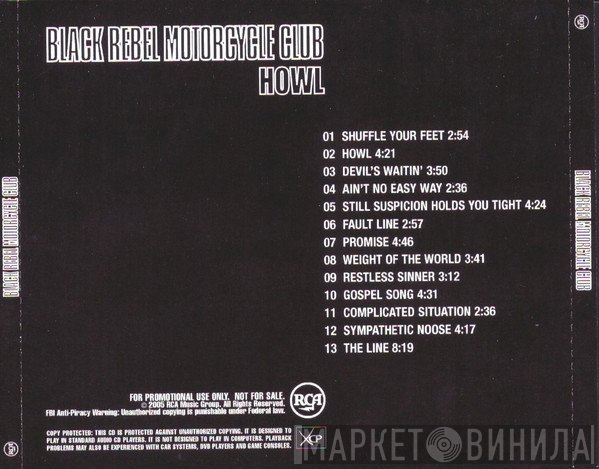 Black Rebel Motorcycle Club  - Howl