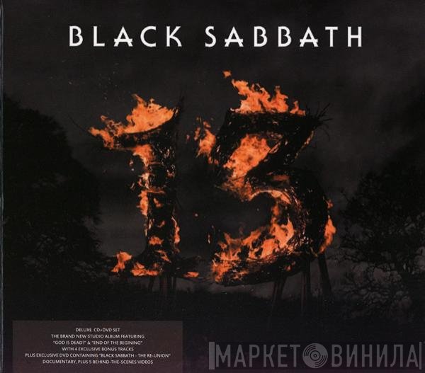 Black Sabbath  - 13