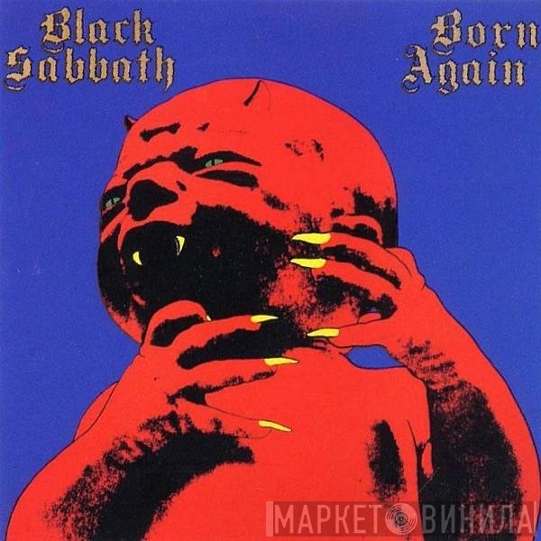 Black Sabbath  - Born Again