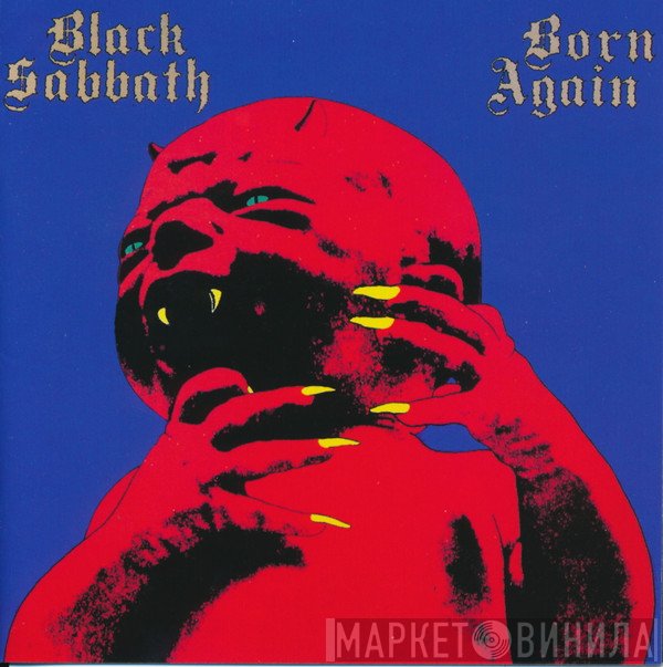 Black Sabbath  - Born Again