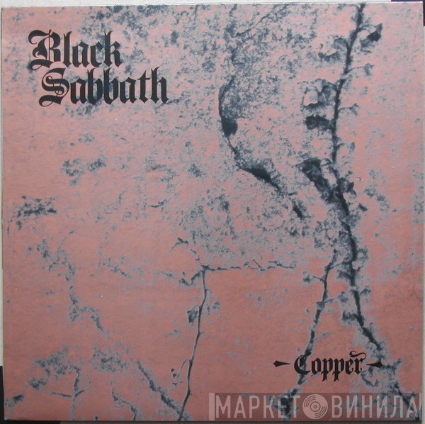 Black Sabbath  - Copper