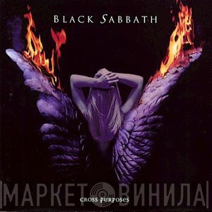 Black Sabbath  - Cross Purposes