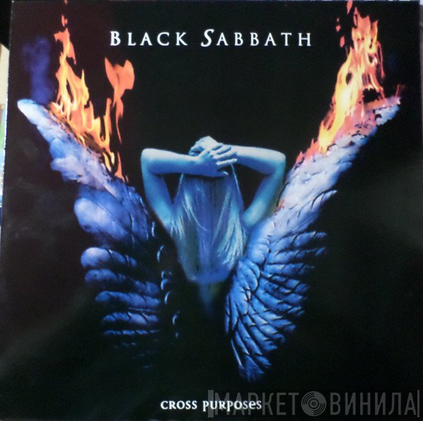 Black Sabbath  - Cross Purposes