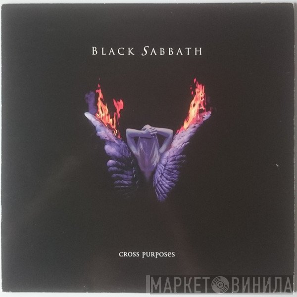 Black Sabbath  - Cross Purposes