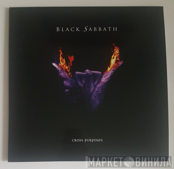 Black Sabbath  - Cross Purposes