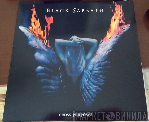 Black Sabbath  - Cross Purposes