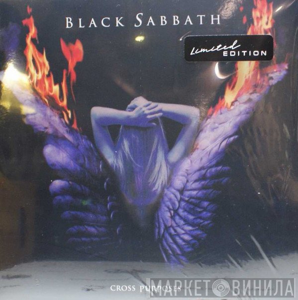 Black Sabbath  - Cross Purposes