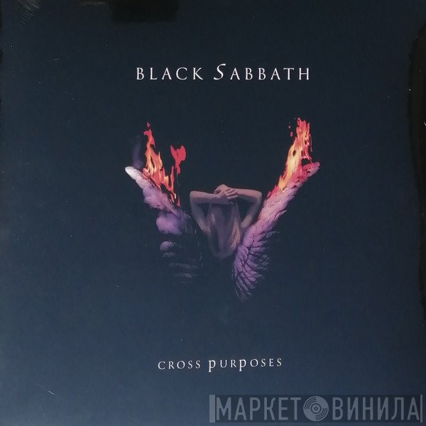 Black Sabbath  - Cross Purposes