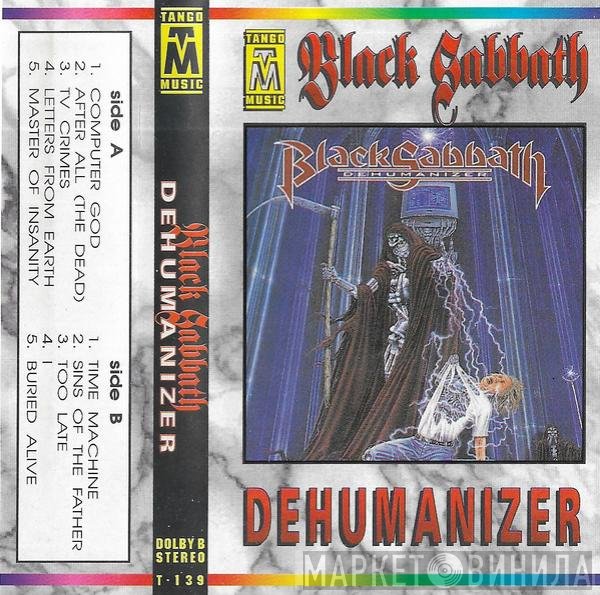 Black Sabbath  - Dehumanizer