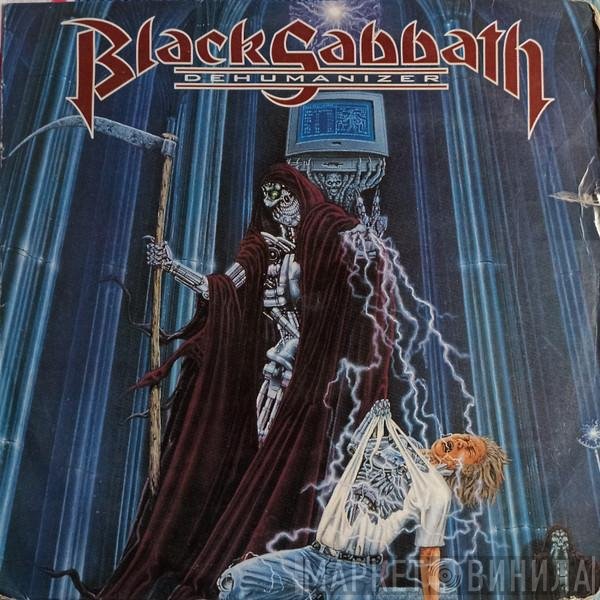 Black Sabbath  - Dehumanizer