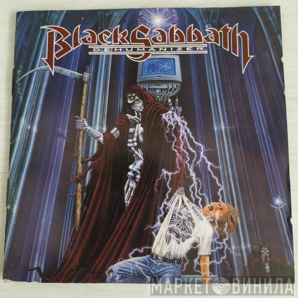 Black Sabbath  - Dehumanizer