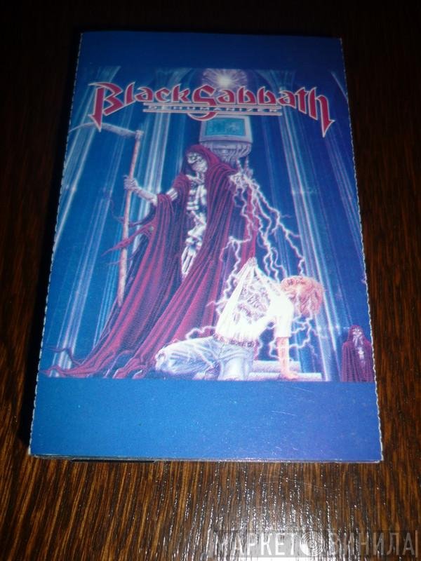 Black Sabbath  - Dehumanizer