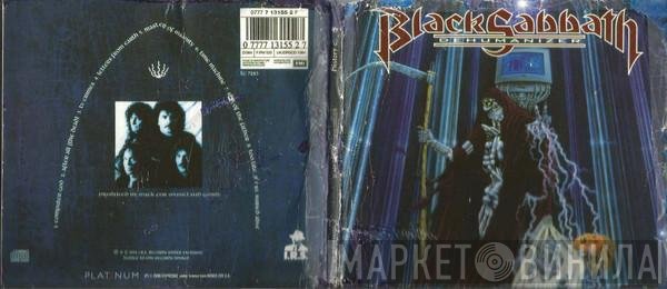 Black Sabbath  - Dehumanizer