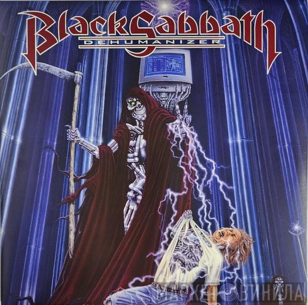 Black Sabbath - Dehumanizer