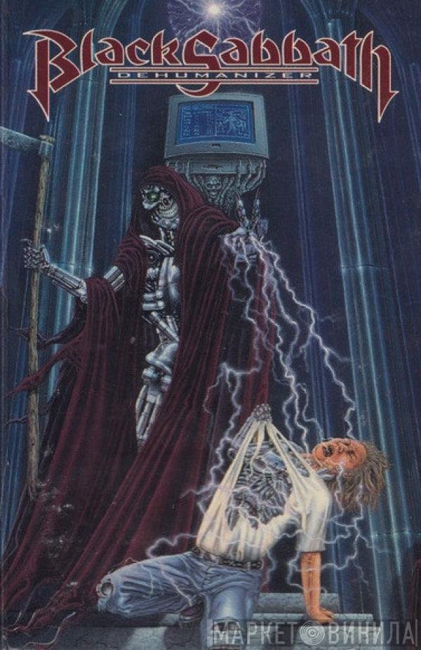 Black Sabbath  - Dehumanizer
