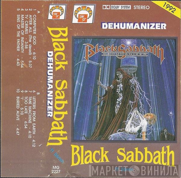 Black Sabbath  - Dehumanizer
