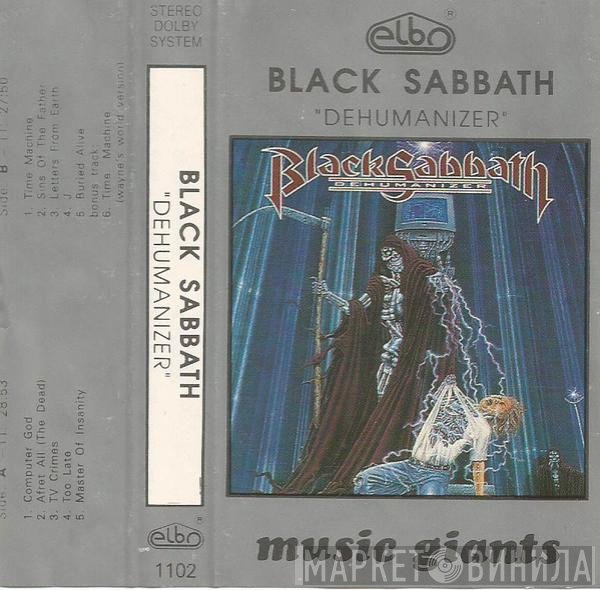 Black Sabbath  - Dehumanizer