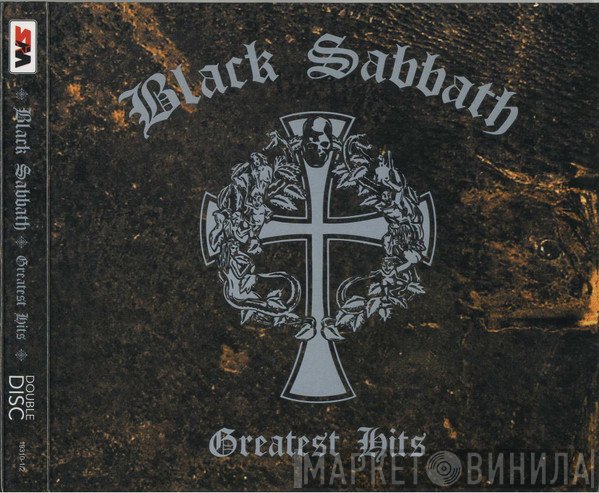 Black Sabbath  - Greatest Hits