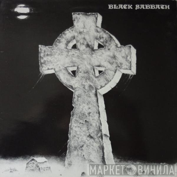 Black Sabbath - Headless Cross
