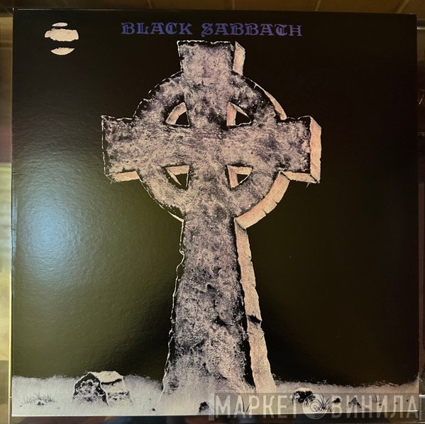 Black Sabbath  - Headless Cross