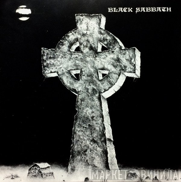 Black Sabbath  - Headless Cross