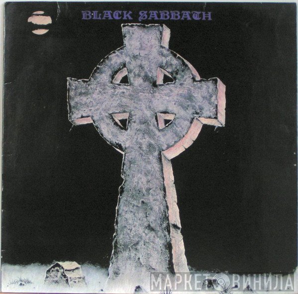 Black Sabbath  - Headless Cross