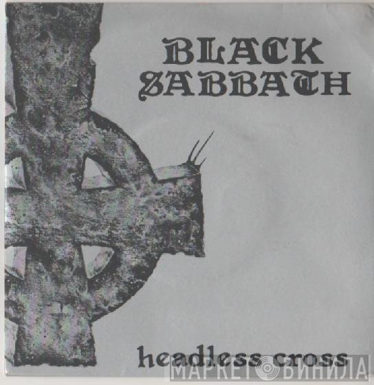 Black Sabbath - Headless Cross