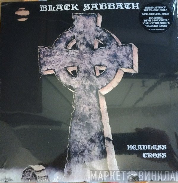 Black Sabbath - Headless Cross