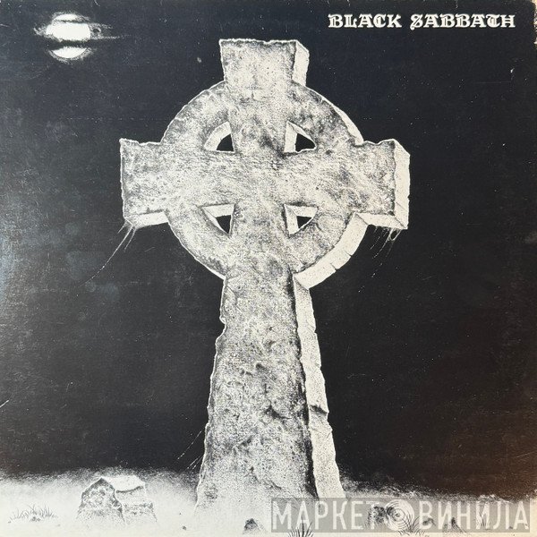Black Sabbath - Headless Cross