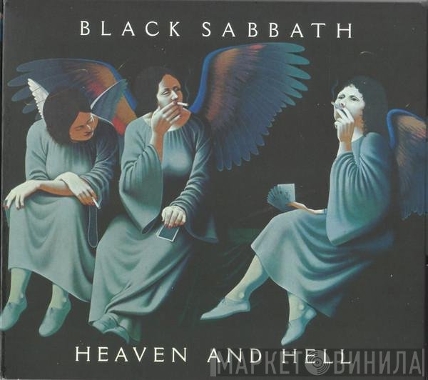 Black Sabbath - Heaven And Hell