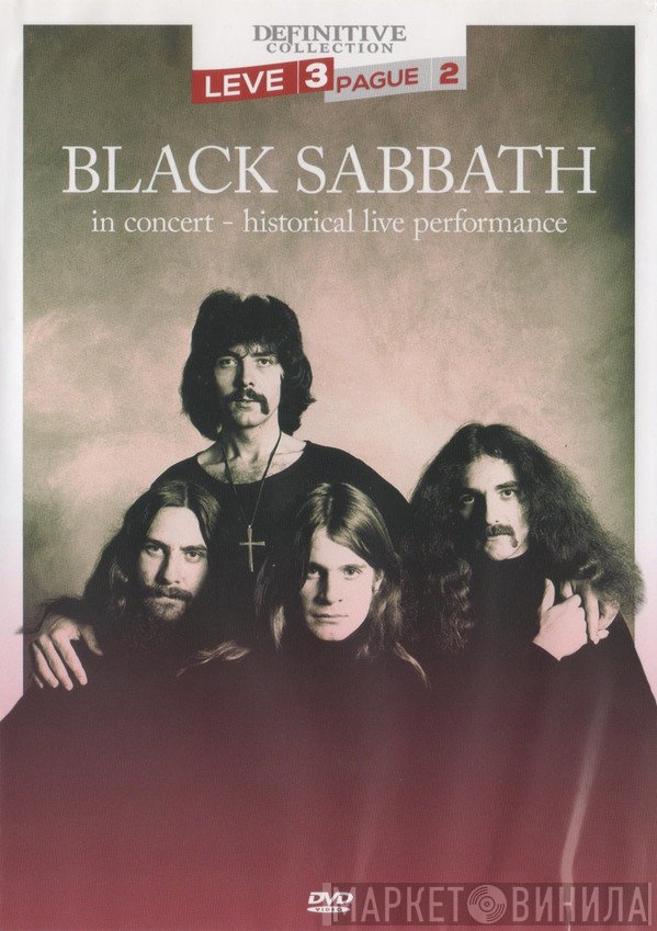 Black Sabbath  - In Concert - Historical Live Performance