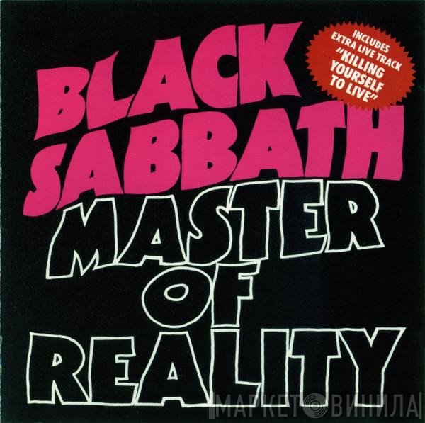 Black Sabbath  - Master Of Reality