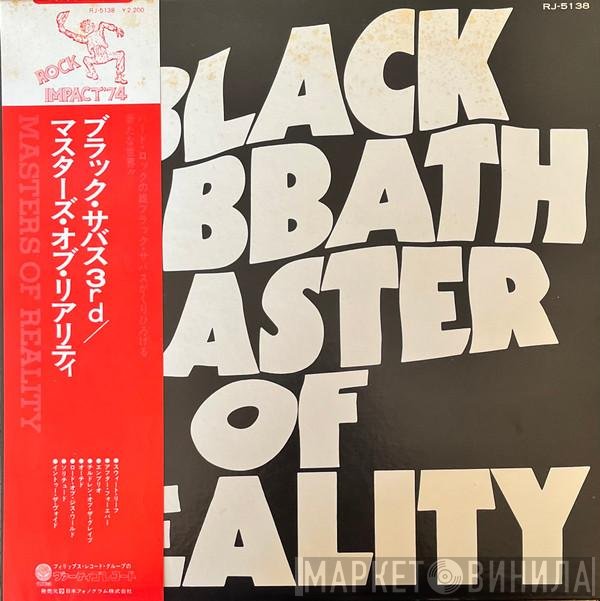 Black Sabbath  - Master Of Reality