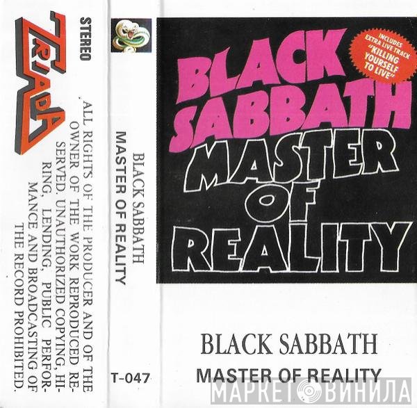 Black Sabbath  - Master Of Reality
