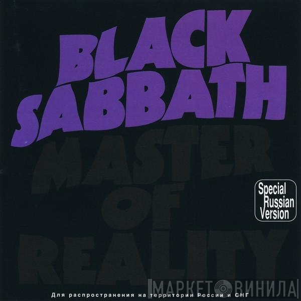 Black Sabbath  - Master Of Reality