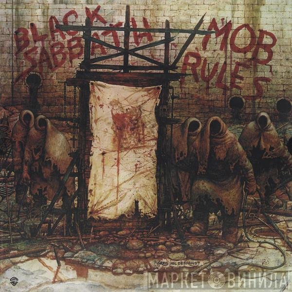 Black Sabbath  - Mob Rules