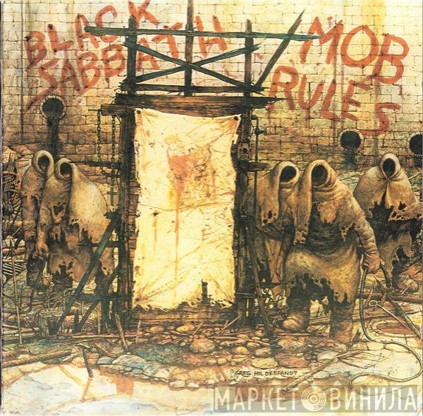 Black Sabbath  - Mob Rules
