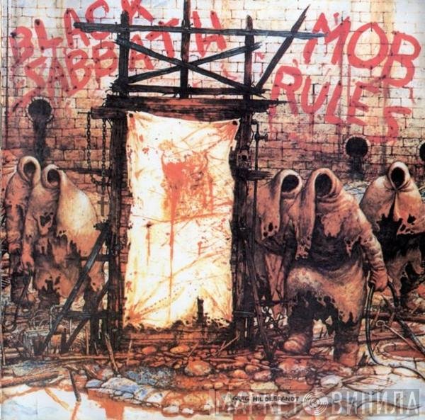 Black Sabbath  - Mob Rules